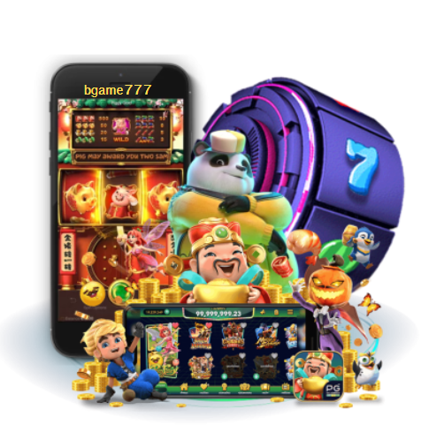 bgame777 ทางเข้า